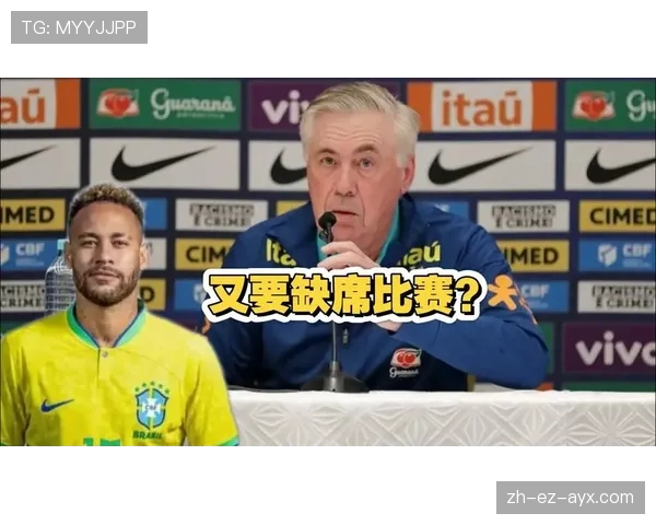 累计黄牌停赛规则拆解：多久累积几张牌必须自动停赛？